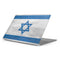Israel Flag Distressed Apple MacBook Pro 16-inch Skin